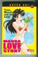 Manga Love Story Nr. 61 Niedersachsen - Hambergen Vorschau