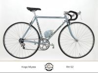 Koga Miyata Roadchamp Rennrad Shimano Adamas AX Gruppe RH52 München - Maxvorstadt Vorschau