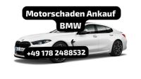 Motorschaden Ankauf BMW 1er 2er 3er 4er 5er 6er 7er X1 X3 X5 X6 M Hannover - Mitte Vorschau