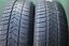 2x Pirelli Sottozero 3 Winter 205/60 R16 96H Winterreifen ca.5,2m in Lützen Dehlitz