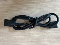 3 VGA-kabel - schwarz - Länge 1,8m Bayern - Ursberg Vorschau