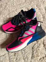Adidas Sneaker Nordrhein-Westfalen - Nettetal Vorschau