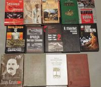 Büchersammlung 24x russiche Bücher/книги на русском (Geschichte,. Baden-Württemberg - Emmingen-Liptingen Vorschau