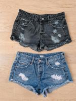 Shorts, Jeansshorts, Denim Leipzig - Leipzig, Zentrum Vorschau