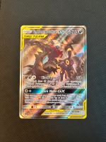 Pokémon Darkrai & Nachtara Tagteam Alt Art, Promo, Sachsen - Plauen Vorschau