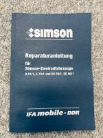 Simson Reparaturanleitung ( neu ) Mecklenburg-Vorpommern - Wismar Vorschau