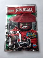 LEGO Ninjago  891728 Figur Stein Schwertkämpfer ungeöffnete OVP Thüringen - Windehausen Vorschau