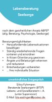 Lebensberatung und Seelsorge Baden-Württemberg - Esslingen Vorschau