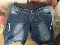 Umstands / Schwangerschaft  kurze Hose Berlin - Treptow Vorschau