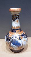 A.K. Kaiser Vase " Yokohama " Echt Kobalt - Porzellan Schleswig-Holstein - Norderstedt Vorschau