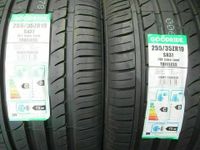 Goodride SA-37 Sport - 255/35 R19 96Y XL Sommerreifen Neu !! Rheinland-Pfalz - Ockenheim Vorschau