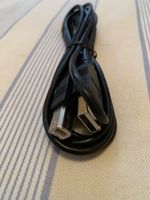 PC-Kabel USB Stecker A an Stecker B Bayern - Ergolding Vorschau