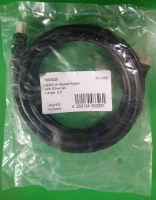 HDMI Kabel 2 Meter lang + vergoldete Kontakte *neu, mehr als 10* Nordrhein-Westfalen - Fröndenberg (Ruhr) Vorschau
