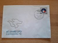 FDC, 40 Jahre Demokratischer Frauenbund Deutschlands DDR 1987 Sachsen - Hoyerswerda Vorschau