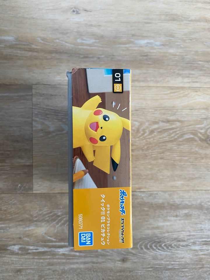 Bandai Pokémon Bausatz 01 Pikachu aus Japan NEU in Kempen