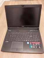 Gaming Laptop MSI Dominator Pro GT62VR 7RE Sachsen-Anhalt - Pouch (Muldestausee) Vorschau