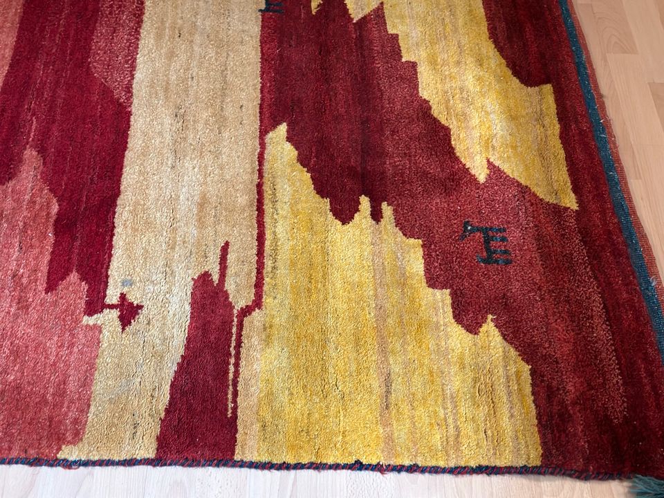 Wunderschöner handgeknüpfter Gabbeh Teppich 200 x 220 cm❣️Unikat in Lünen