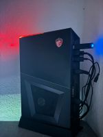 Gaming Pc Msi Trident Wandsbek - Hamburg Rahlstedt Vorschau