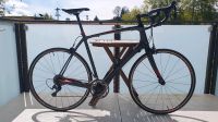 Trek Domane Four Series Rennrad – Rahmenhöhe 60 Bayern - Buchenberg Vorschau