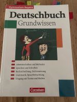 Deutschbuch Grundwissen Gymnasium Bayern 5-10 Klasse Bayern - Kaufbeuren Vorschau