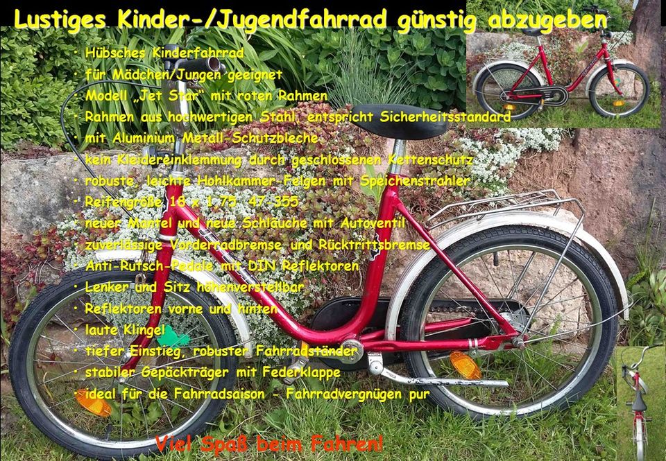 Lustiges Kinder-/Jugendfahrrad günstig abzugeben in Frankfurt am Main