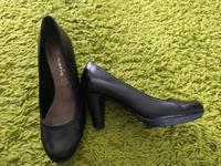 High Heels / Pumps / Schuhe Baden-Württemberg - Mühlacker Vorschau