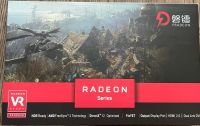 PRADEON AMD GPU Radeon RX560 4GB Berlin - Mitte Vorschau