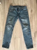 Levi’s Jeans Köln - Bickendorf Vorschau