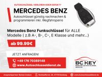 Mercedes Autoschlüssel günstig & hochwertig nachmachen I Mobiler Service Duisburg - Walsum Vorschau