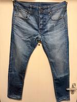 G-Star Raw Jeans in 34/32 Bayern - Freising Vorschau