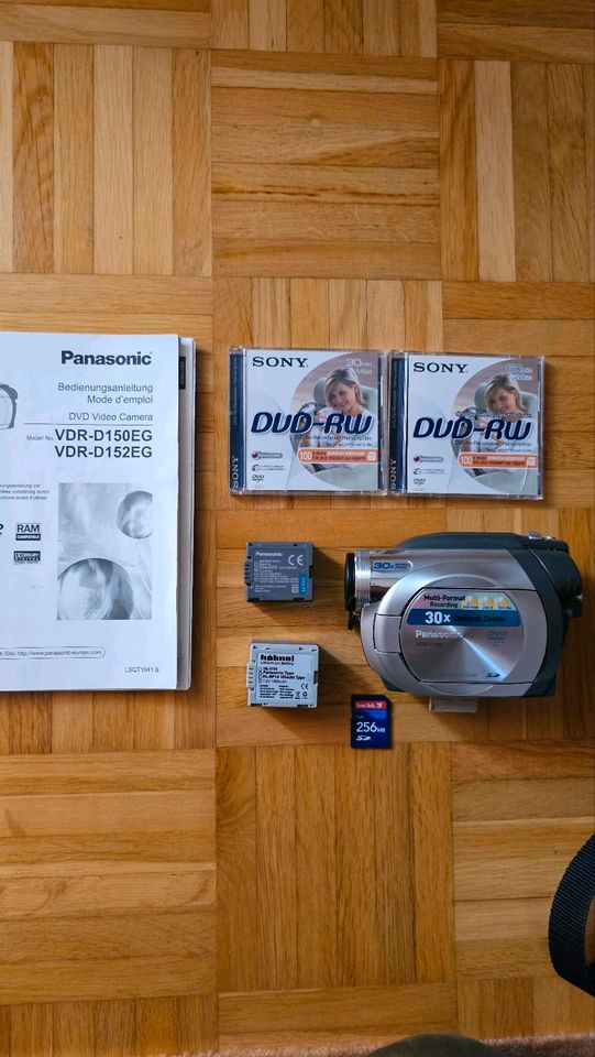 Panasonic DVD Video Camera in Recklinghausen