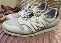 Sneaker New Balance 373 Leder weiß Kupfer 39‘ Niedersachsen - Hohenhameln Vorschau
