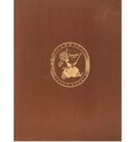 Buch Sechzig Jahre Sarotti 1868-1928 Bayern - Riedering Vorschau