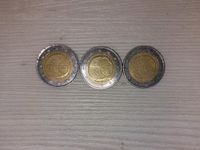 Seltene 2-Euro-Münzen mit Strichmännchen (1999-2009, Deutschland) Schleswig-Holstein - Rohlstorf  Vorschau