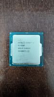 CPU Intel Core I5-6500 SR1L6 3,20GHZ 3Stck Bayern - Unterhaching Vorschau