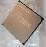 AMD RYZEN 5 3600 inkl. Deepcool Gammaxx GT Bayern - Gmund Vorschau