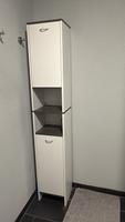 Badschrank Düsseldorf - Stadtmitte Vorschau