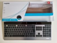 Rapoo Wireless Tastatur E9270 Niedersachsen - Calberlah Vorschau