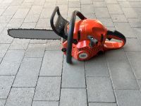 Dolmar Kettensäge Motorsäge Stihl PS 460 Hessen - Riedstadt Vorschau