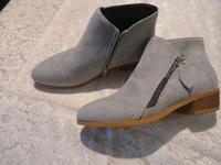 Damensommerstiefel Berlin - Marzahn Vorschau
