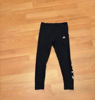 Adidas leggins Damen Bayern - Aschaffenburg Vorschau