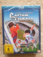 Anime Captain Tsubasa Blu-ray Neu und Eingeschweißt/ ganze Serie Hessen - Mühlheim am Main Vorschau