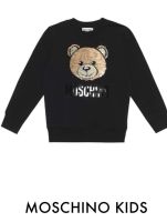 MOSCHINO Pullover Gr.104 w.NEU Essen - Stoppenberg Vorschau