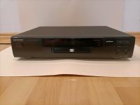 Kenwood DVD/CD Player DVF-5010 Hessen - Hainburg Vorschau