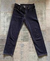 H&M Relaxed 31/32  Jeans blau Bayern - Igling Vorschau