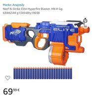 ‼️Nerf Hyperfire Elite‼️ Baden-Württemberg - Mannheim Vorschau