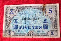 Japan Alliierten Militär-Währung (1946) - 5 Yen Bayern - Gochsheim Vorschau