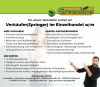 Verkäufer m/w/d (Springer/in) im Einzelhandel w/m 16 € h Sachsen-Anhalt - Schönebeck (Elbe) Vorschau