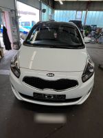 Kia Carens 1.7 CRDi Spirit Spirit Baden-Württemberg - Albstadt Vorschau