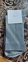 Socken neu 7€ Fa.COS 39/41Silber f 5€ Leipzig - Paunsdorf Vorschau